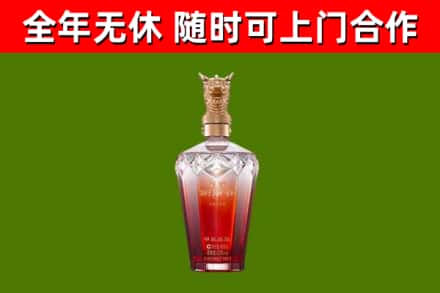 大涌镇回收剑南春价格