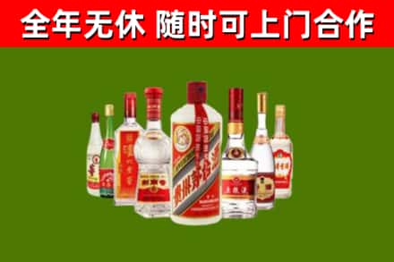 大涌镇回收名酒