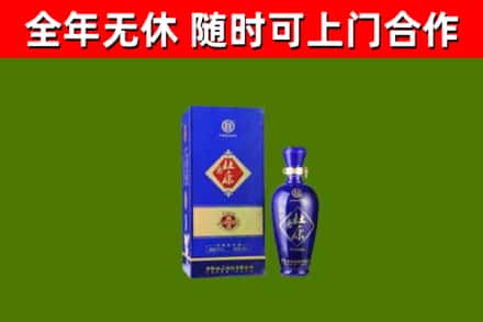 大涌镇回收杜康