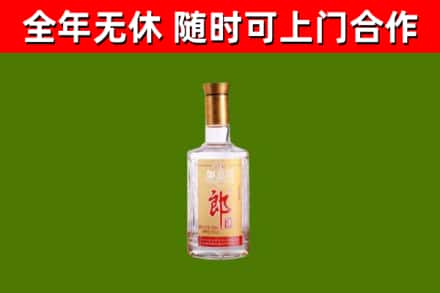 大涌镇回收郎酒