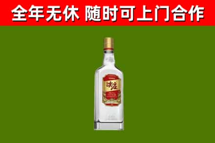 大涌镇烟酒回收尖庄酒.jpg