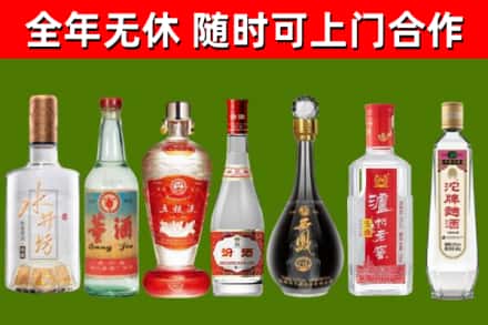 大涌镇回收名酒