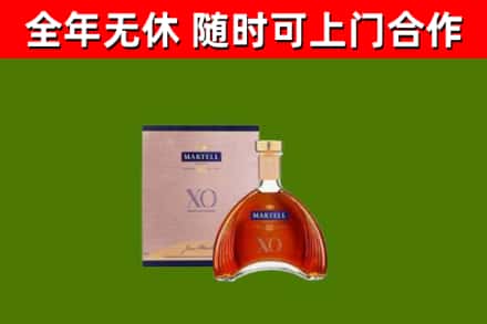 大涌镇回收马爹利洋酒